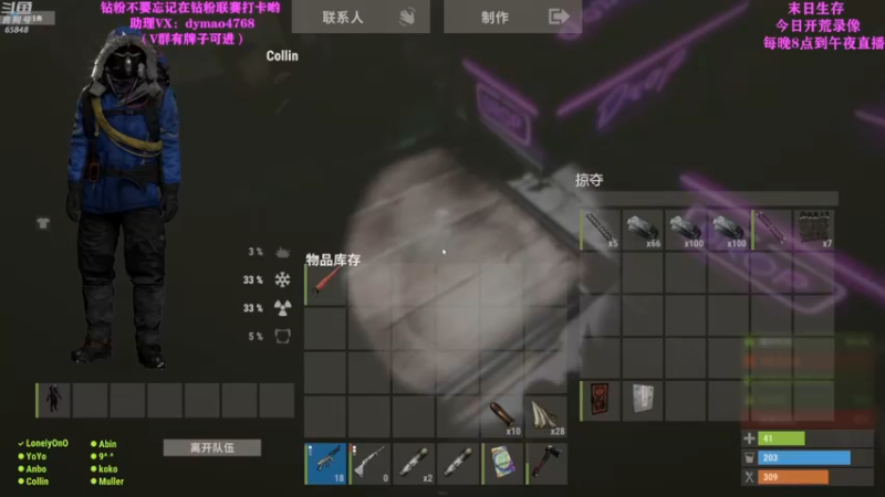 【2022-05-25 15点场】Happy丨猫腻：【猫腻】爱生活爱游戏