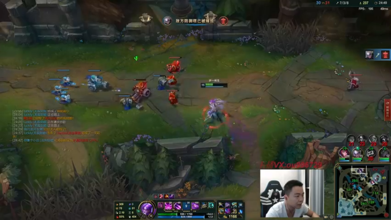 【2022-05-24 23点场】暗夜猎手光头强：第一vn：小代克星！