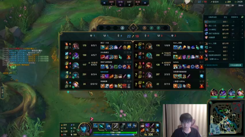 【2022-05-25 18点场】微笑：微笑：父子双排！