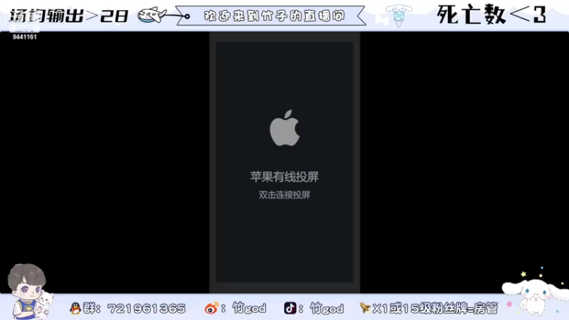 【2022-05-22 18点场】竹god：我要成为月末的神