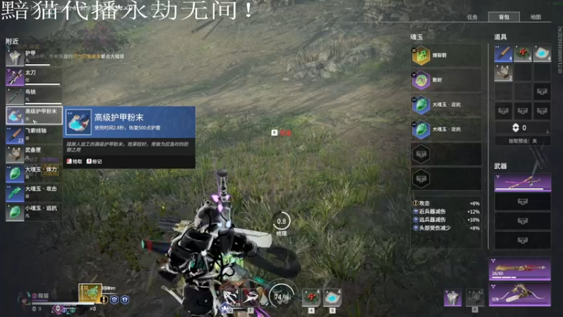【2022-05-25 17点场】iu可可曾：随便玩完234