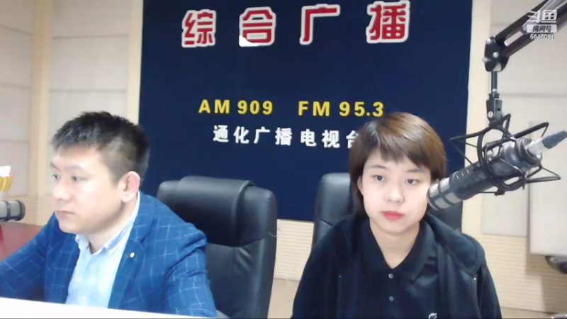 【2022-05-25 07点场】伟达000：好好上班，天天向上~