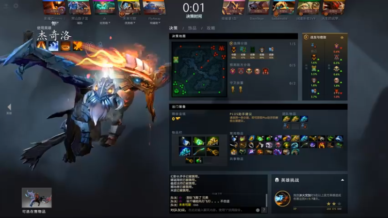 【2022-05-24 23点场】Nostalie：NO:全流派精通的直播间