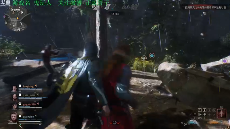 【2022-05-25 18点场】正版管子：【管子】找寻自己·另类高能搞笑主播