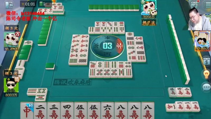 【2022-05-25 01点场】雷疯小叔：雷疯讲棋：体验象棋疯子带来的快乐