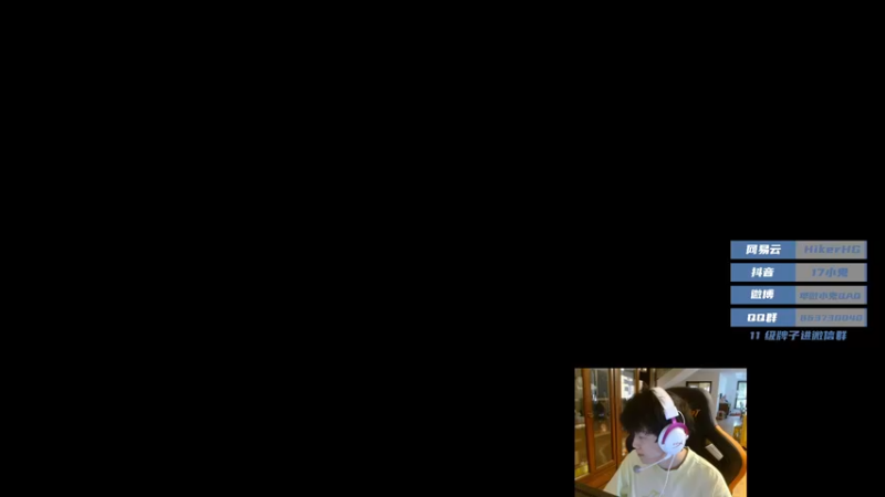 【2022-05-24 15点场】17小鬼丷：[FPP地板砖]欢迎来到小天才的直播间！