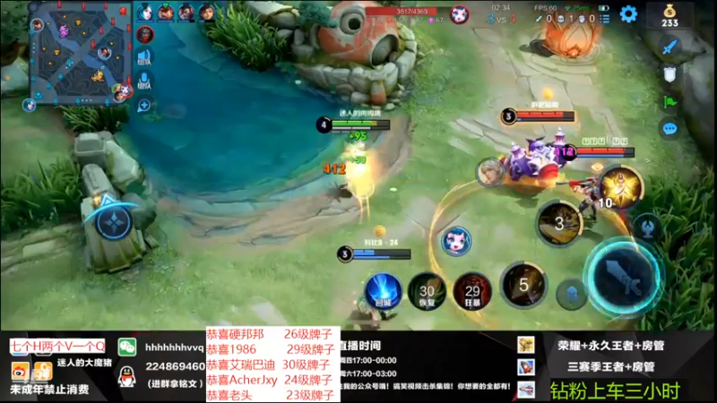 【2022-05-24 21点场】迷人的大魔猪：魔猪：双倍亲密 大家别错过啦