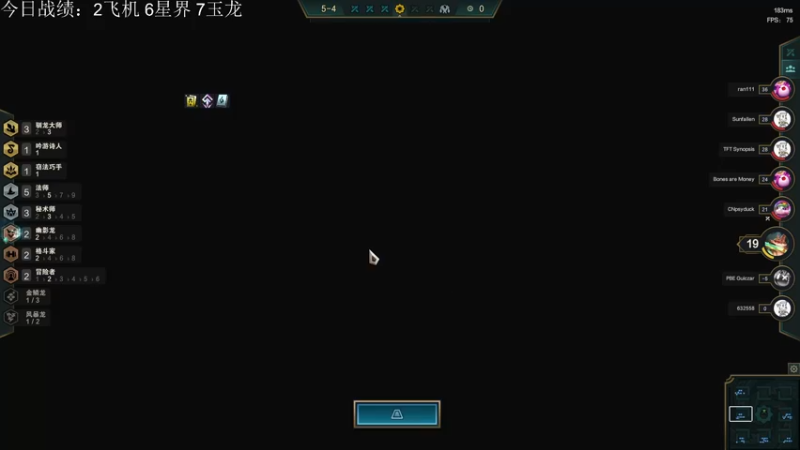 【2022-05-25 13点场】Double可乐：S6.5最后的双排！