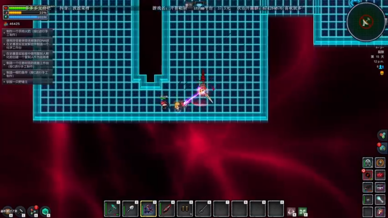 【2022-05-25 01点场】波波菜呀：开普勒斯沙盒冒险~