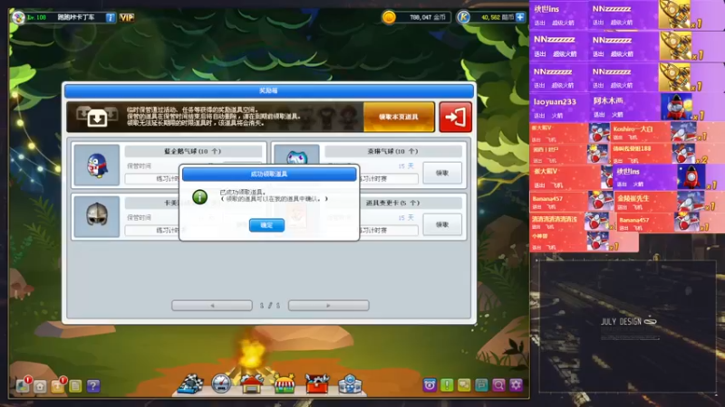 【2022-05-25 19点场】AMG小牧：练会图~~ 5579534