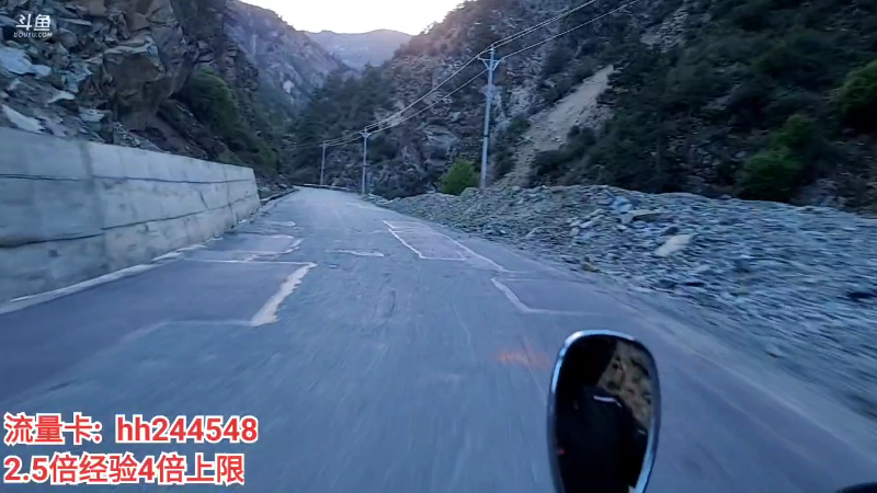 【户外】叶子户外的精彩时刻 20220525 19点场