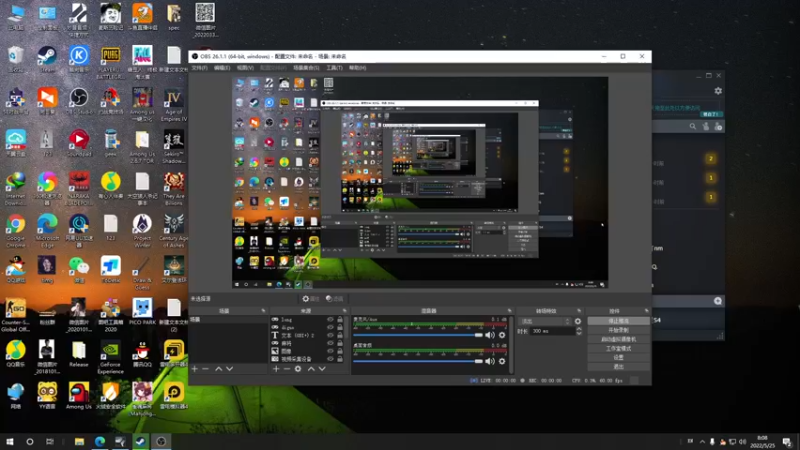 【2022-05-25 08点场】sakira丶hao：dota4+2顶级sorry