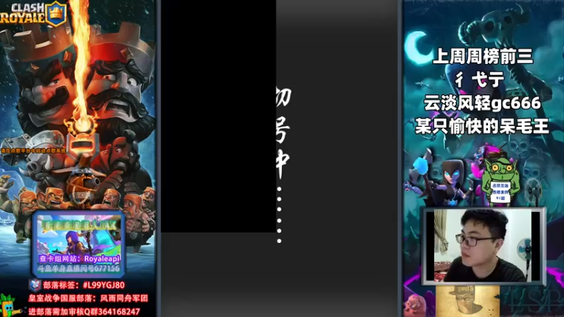 【2022-05-24 18点场】超人JAX解说：人生何时不抗压