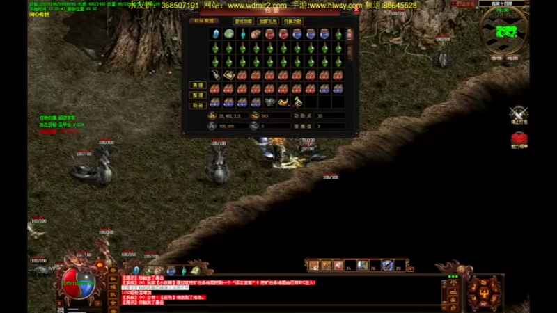 【2022-05-25 13点场】主播温州炮哥：传奇，无敌了