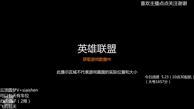 【2022-05-25 09点场】狗头弟弟：第一天测试美服S7新版本最强阵容