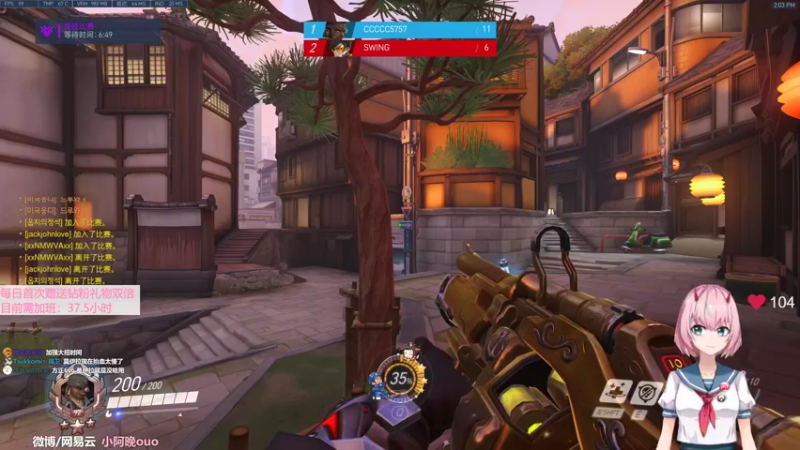 【2022-05-25 14点场】晚晚呦：【今日双倍】普通的生日普通的过~