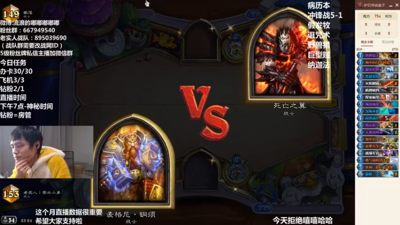 【2022-05-24 23点场】流浪的嘟嘟嘟嘟嘟：先打回前百吧