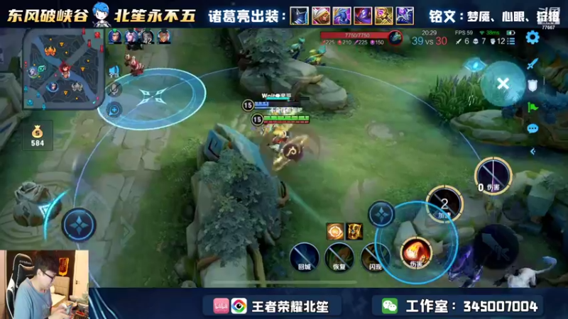【2022-05-25 19点场】北笙：单排101~我好强