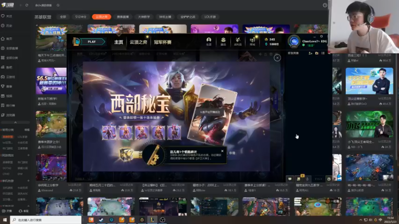 【2022-05-23 15点场】何二抛zZ：2pao：斗斗斗斗斗斗斗斗斗斗