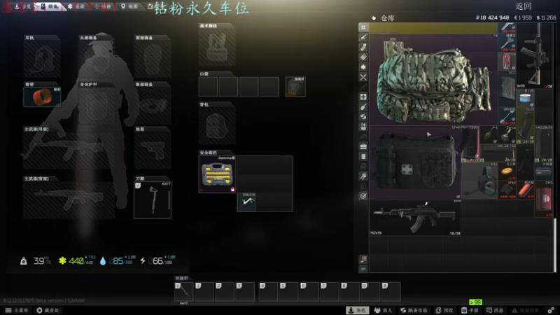【2022-05-24 15点场】迦南的喃喃呀：疗养院快递大猛喃，你怕了吗？