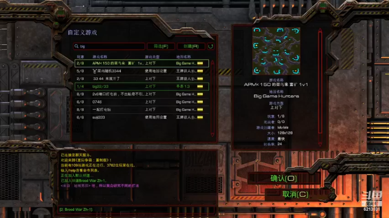 【2022-05-17 19点场】wAngfuGu1：像我这样迷惘的人