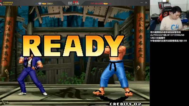 【2022-05-25 15点场】游天堂：今晚转播选秀赛，明天到我