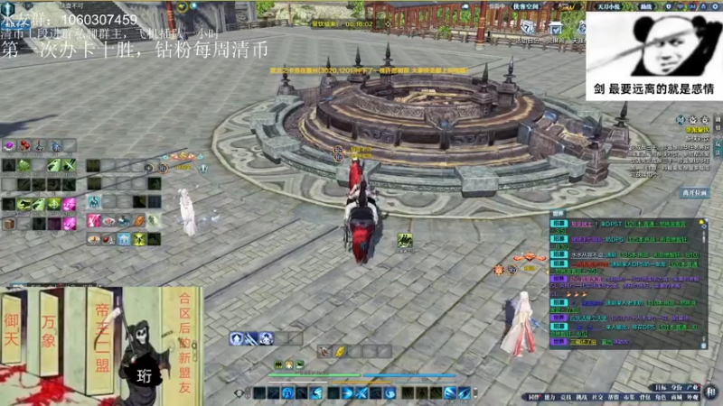 【2022-05-23 20点场】是猫久啊：猫久：无聊的周一