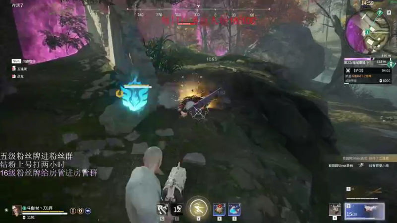 【2022-05-24 21点场】刀一挥趴一堆：我是一名主播，开播想着下播