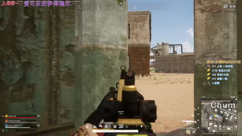 【2022-05-24 20点场】简明Allan：FPP滴神 10436322