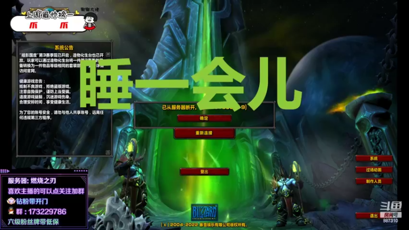 【2022-05-24 10点场】灬残丿月灬：月：纵使结局不如意，相识已是上上签