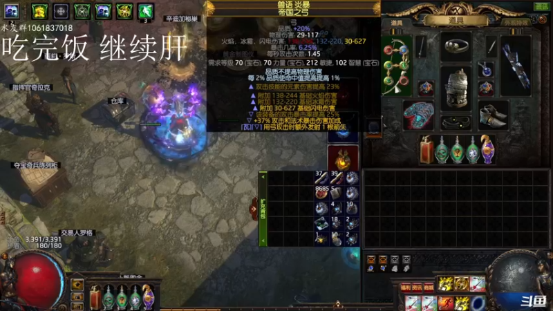【2022-05-24 16点场】绝对男人：绝对男人：锐眼龙卷开始速刷