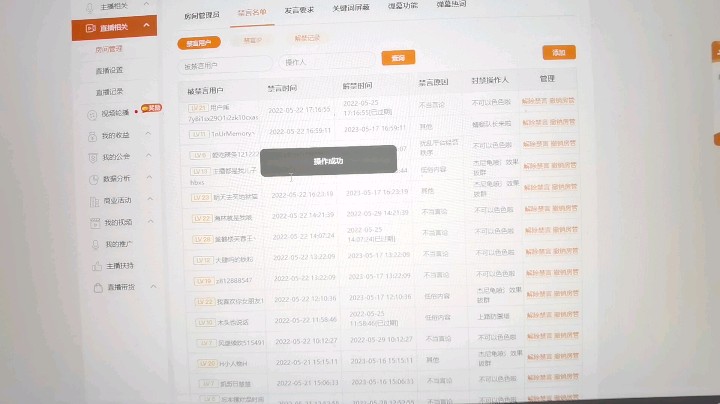 余小C真的很强发布了一个斗鱼视频2022-05-25