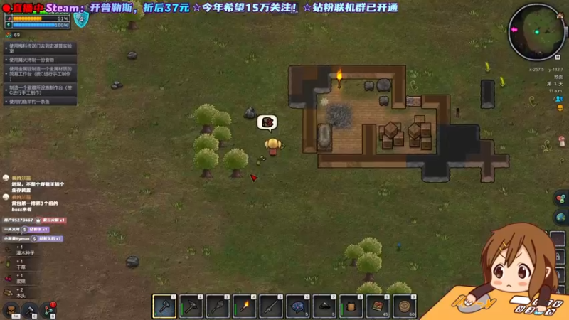 【2022-05-24 22点场】阿愈Ayu：愈❥»开普勒斯上正式版啦！快来联机