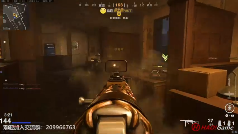 【2022-05-24 23点场】HaoGame长木告：COD18: 排位对战