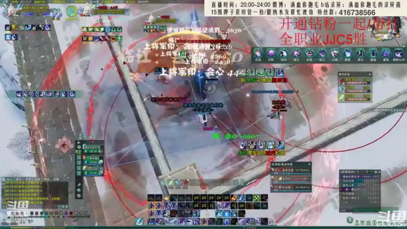 【2022-05-25 05点场】卷毛毛毛丶：【霸刀视角】不会还有人没单排2700吧？