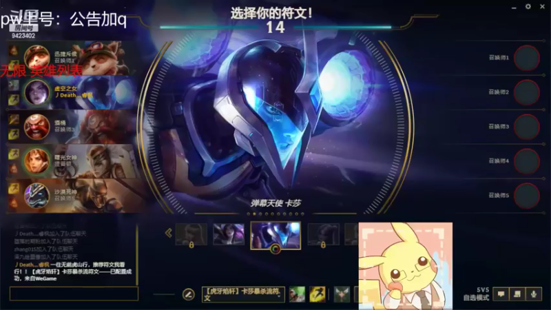 【2022-05-24 22点场】罢南万顷：黄铜局  随意玩玩 被虐