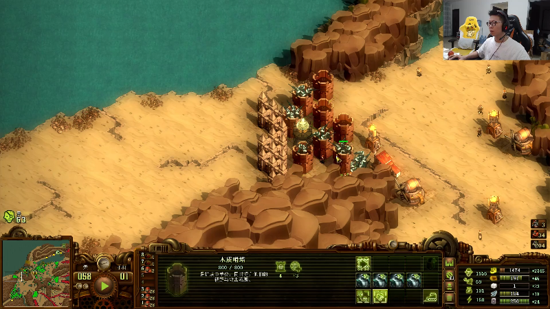 【英雄联盟】余小C真的很强的精彩时刻 20220525 19点场