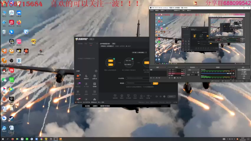 【2022-05-20 22点场】方头豹：战争雷霆国际服~