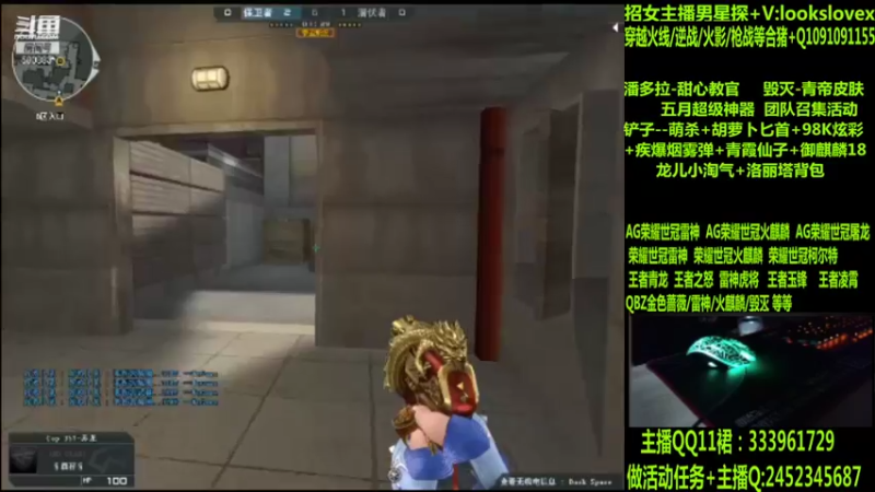 【2022-05-25 16点场】太原庞臭臭：AG世冠/雷神虎将/王者凌霄/