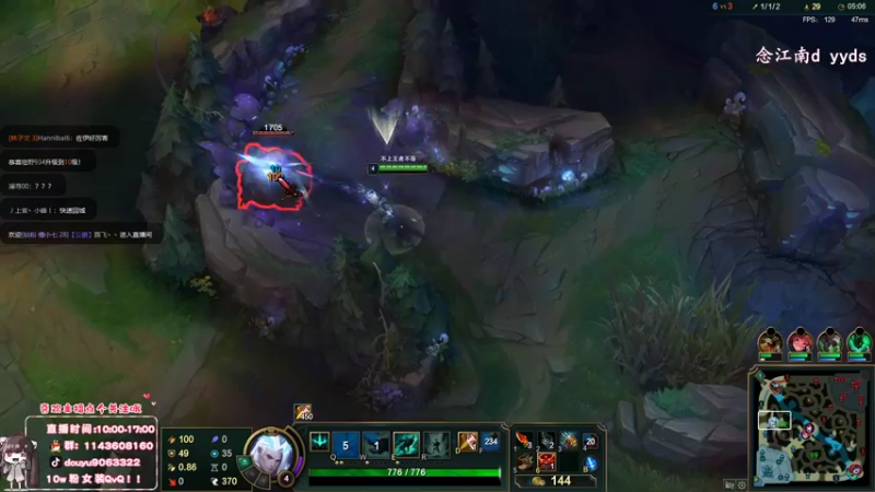 【2022-05-23 12点场】林子文i：峡谷顶尖打野1600分教你把把C！！