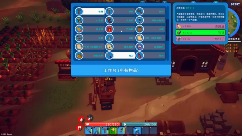 【2022-05-24 22点场】伊剑你的剑：试一款新游戏《海岛之魂》