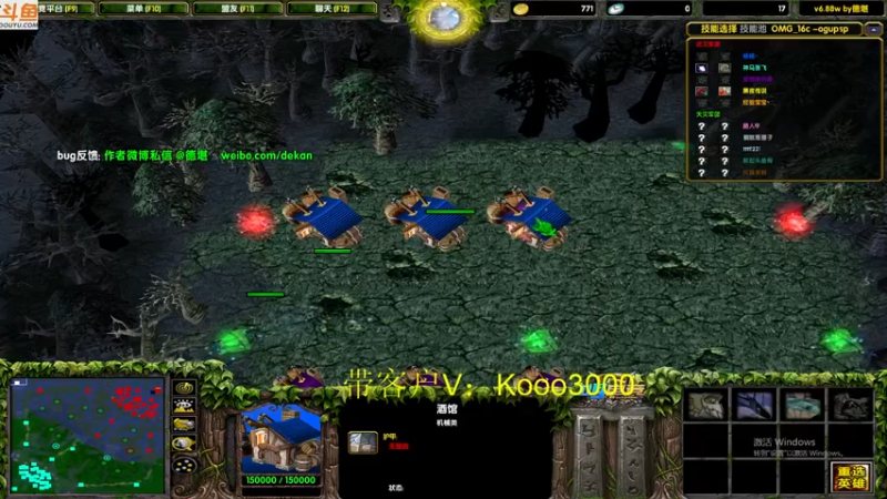 【2022-05-22 16点场】599zxcv：七点OB虎躯杯四强赛。