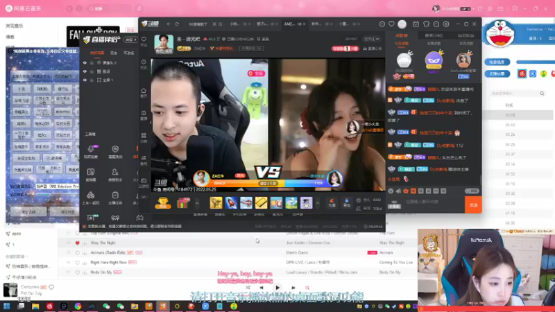 【2022-05-25 05点场】小肉球阿：爱笑的女孩运气不会差~ 5587551