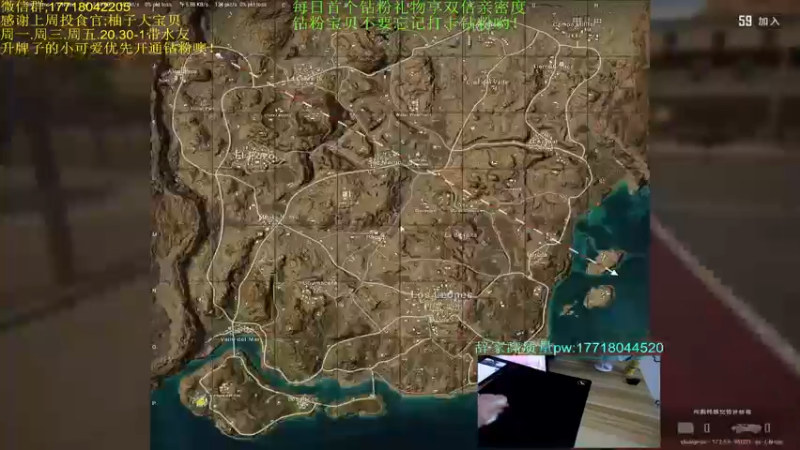 【2022-05-24 04点场】晚辞77：【高手】是怎样练成的