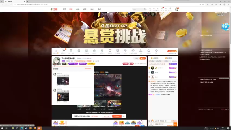 【2022-05-24 14点场】小铅笔HB：下个版本蓝猫必削！