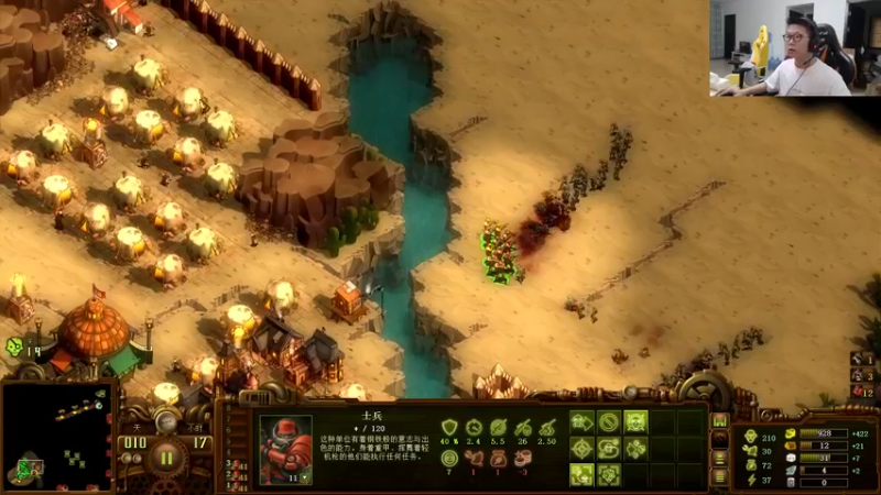 【2022-05-25 17点场】余小C真的很强：余小C：S7云顶教学走一波！