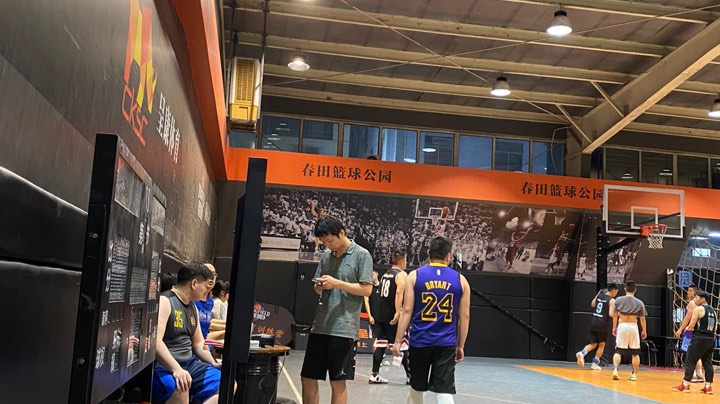 新秀A队 VS 飝龘队