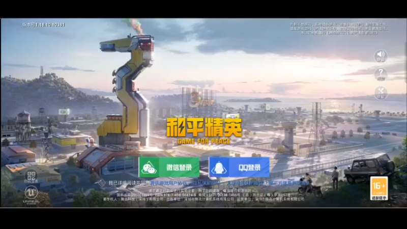 【2022-05-24 21点场】ACT小羽：ACT小羽的直播间