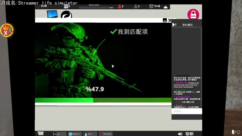 【2022-05-25 19点场】巴格拉斯：热爱生活，走进巴叔