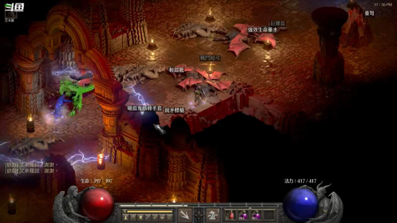 【2022-05-23 23点场】忽忽歪歪：浪的起飞啊